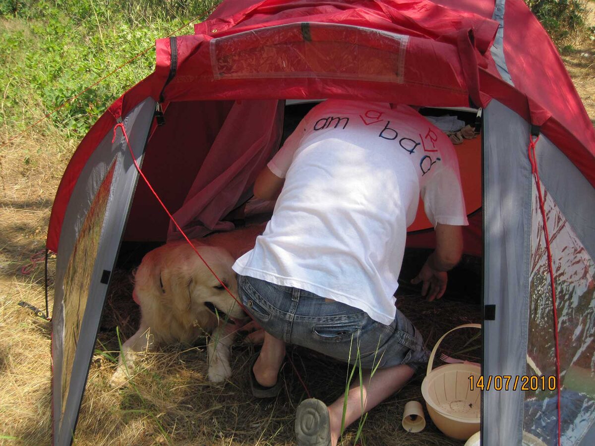 Наша палатка