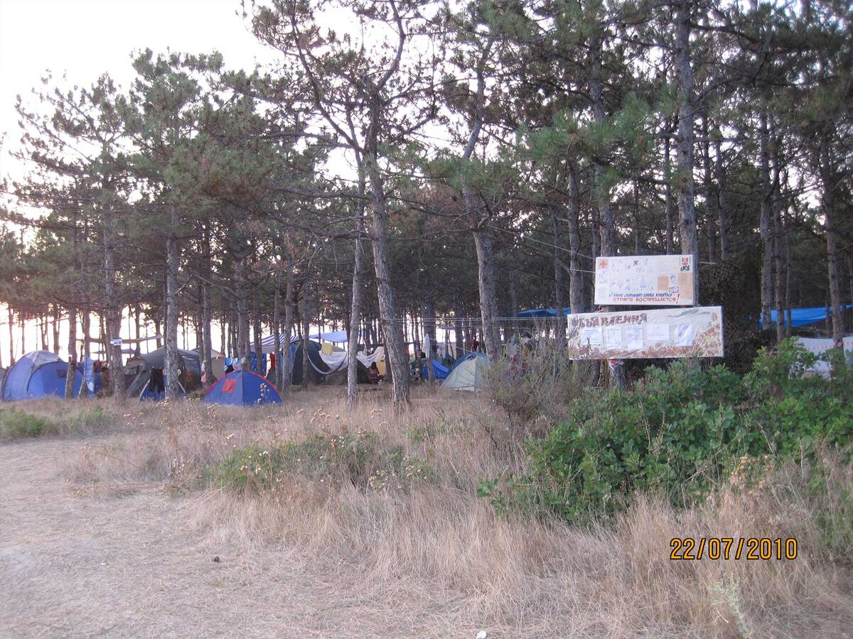 Бард-лагерь в Песчаном