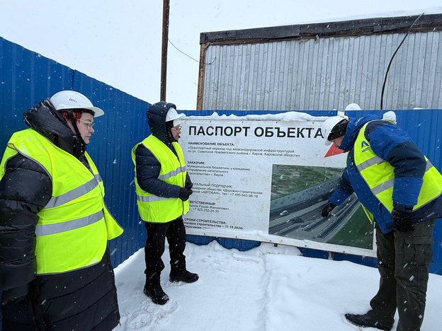    Нововятский тоннель под Транссибом строят по графику