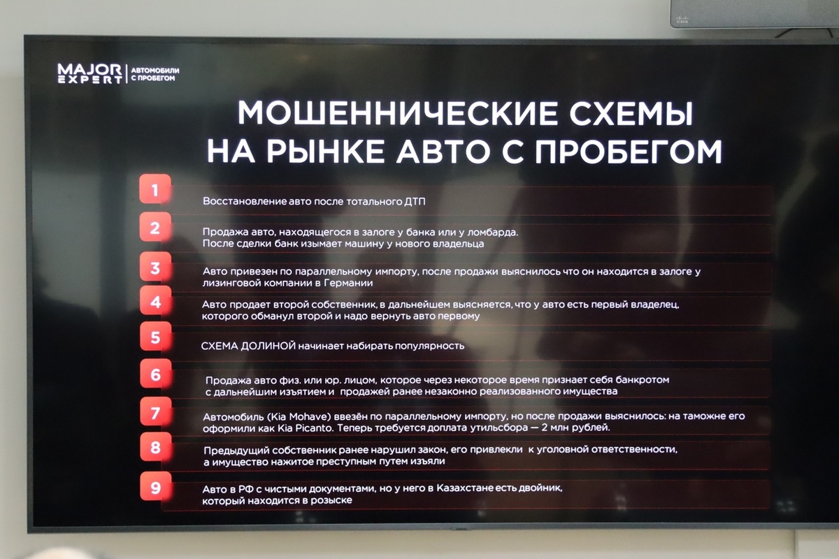     Фото avtovzglyad.ru