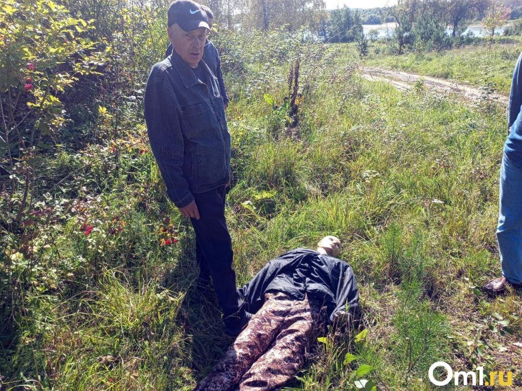 следственный эксперимент 