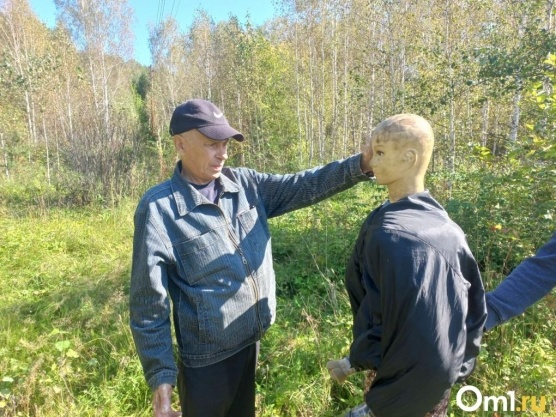 следственный эксперимент 