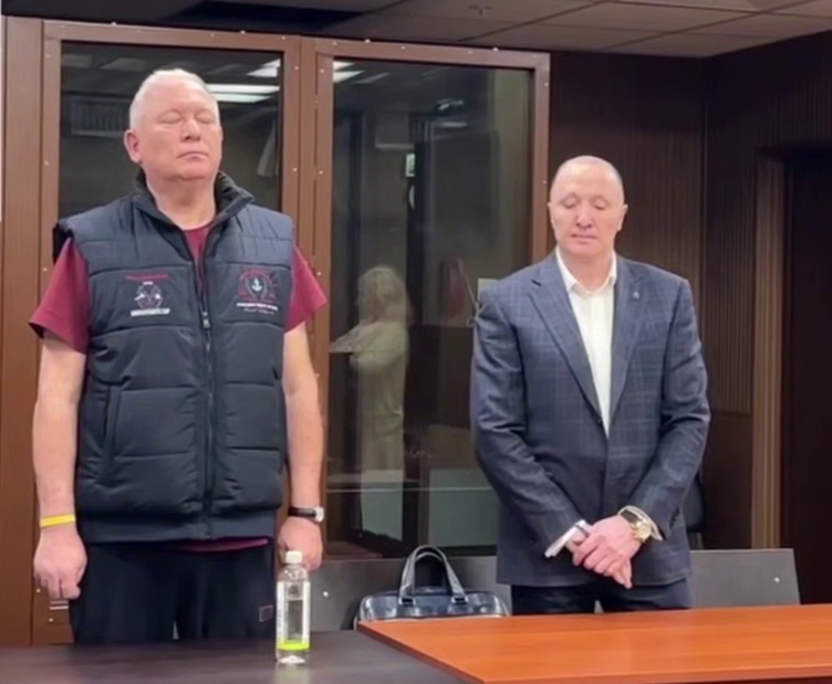 Фото: скриншот видео t.me/moscowcourts