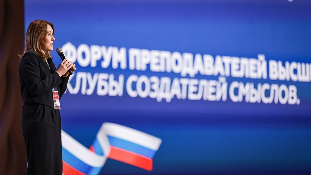 Пресс-служба Национального центра «Россия»