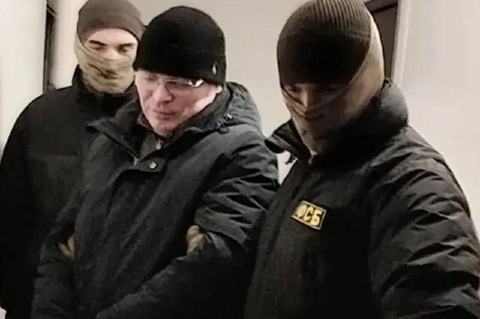    Фото: УФСБ РФ по Челябинской области