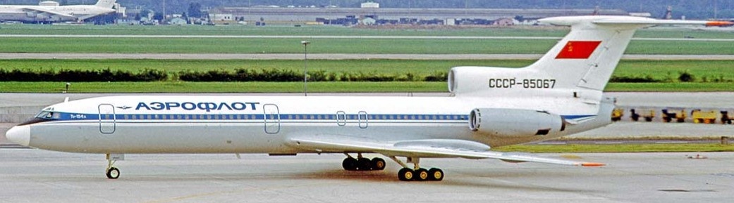 Ту-154А