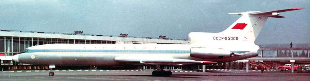 Почему Ту-154 не был советским Boeing 727. И должен ли он был им быть?