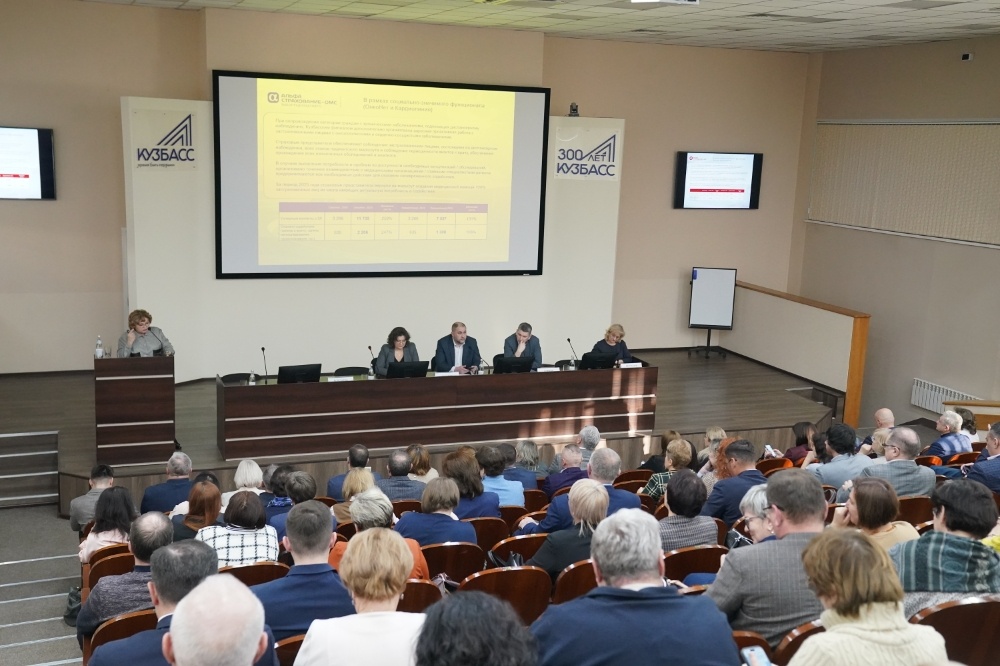    Фото пресс-службы министерства здравоохранения Кузбасса