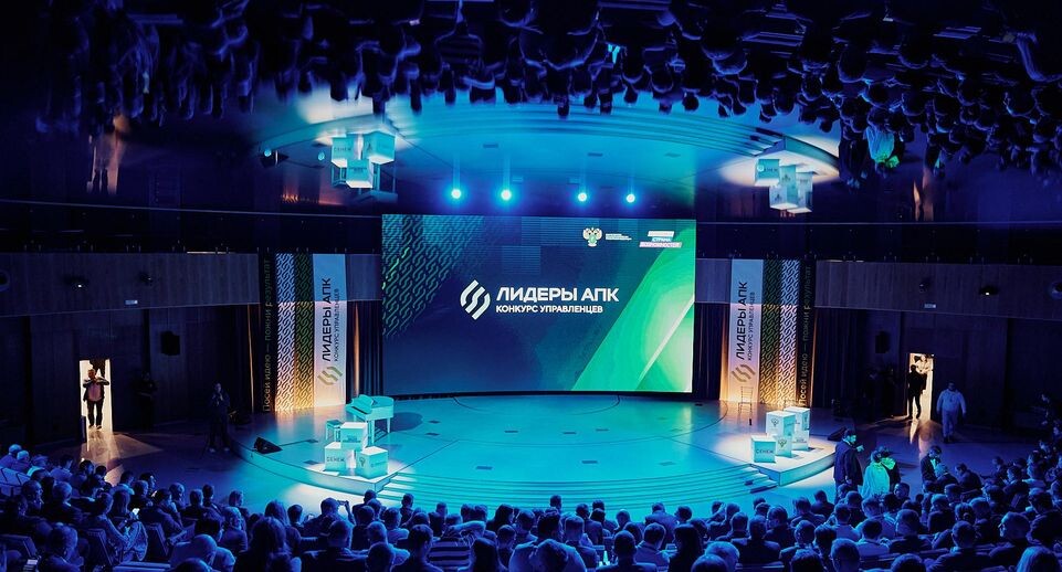    Президентская платформа «Россия – страна возможностей»