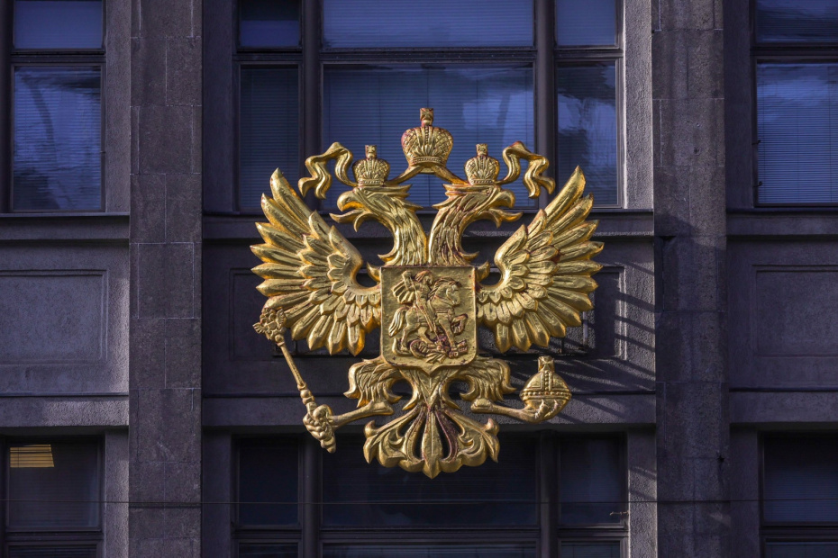    Наталья Шатохина/NEWS.ru