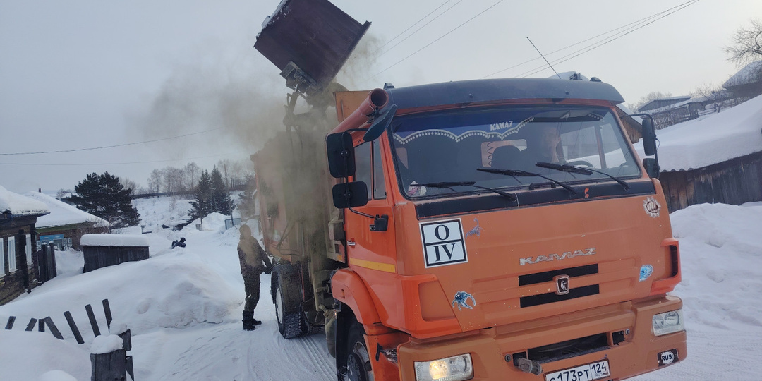 Мусорный кризис