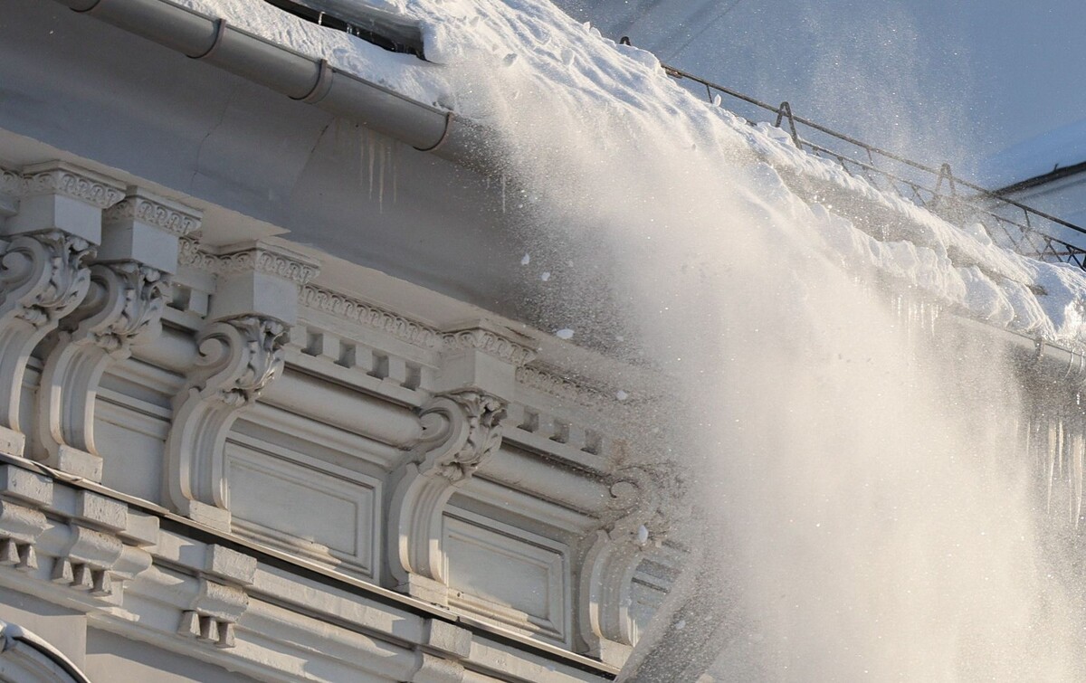     / Источник: © Андрей Титов/Бизнес Online/ТАСС