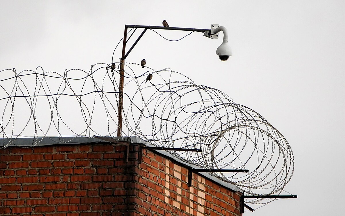     / Источник: © ИЗВЕСТИЯ/Сергей Лантюхов