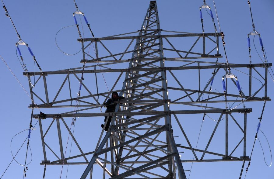     / Источник: © Илья Наймушин/РИА Новости