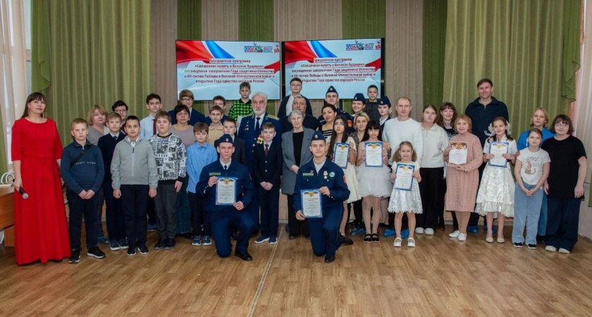    Администрация Тамбова