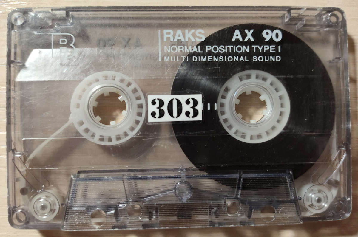 Кассета № 303