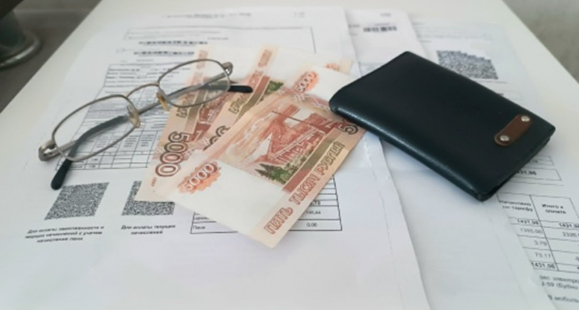    Фото: архив редакции "Pro Город"