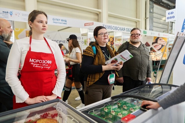 Тверские компании представили свою продукцию на крупнейшей выставке России