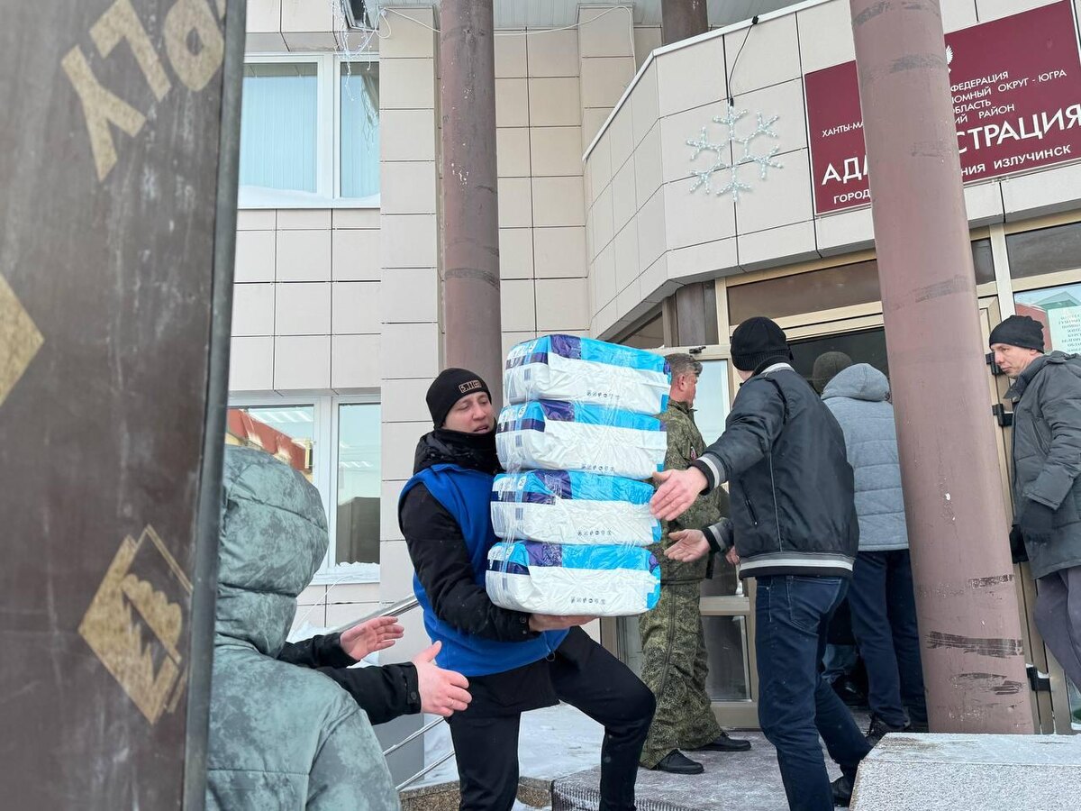    Из Нижневартовского района отправили на передовую 2 тонны гуманитарного груза