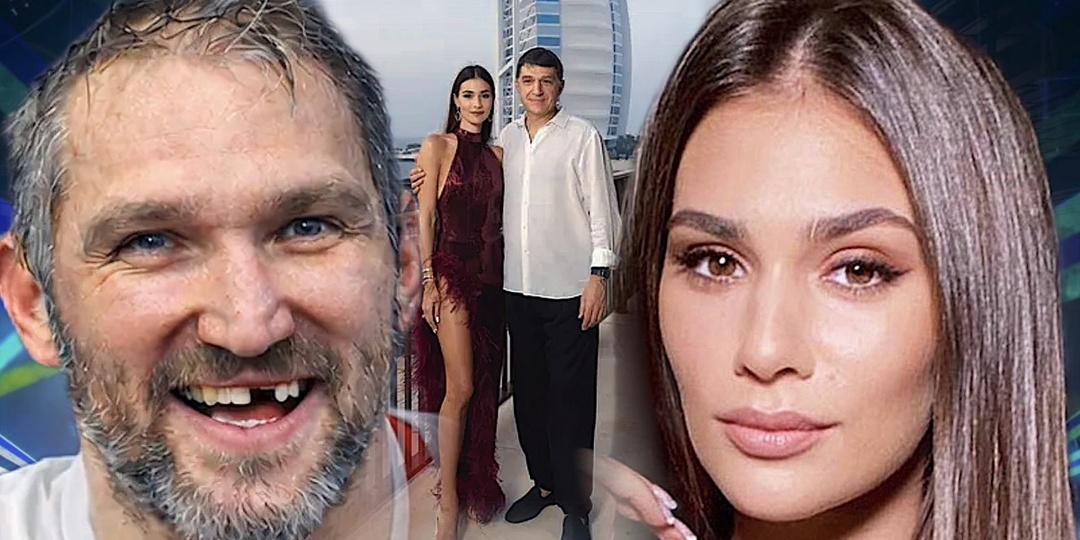 Она не просто жена Овечкина: Что стоит за идеальным фасадом жены хоккеиста и дочки миллионера Анастасии Шубской