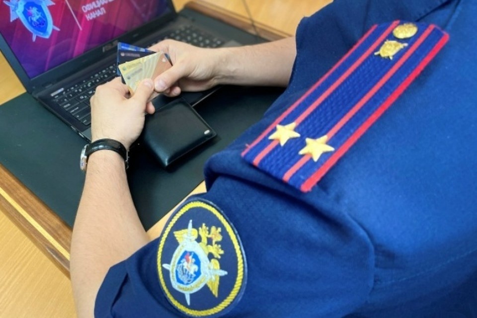    Фото: пресс-служба СУ СКР по Брянской области.