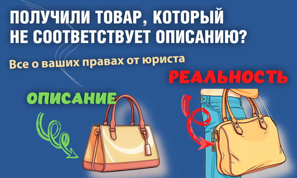 Коллаж автора