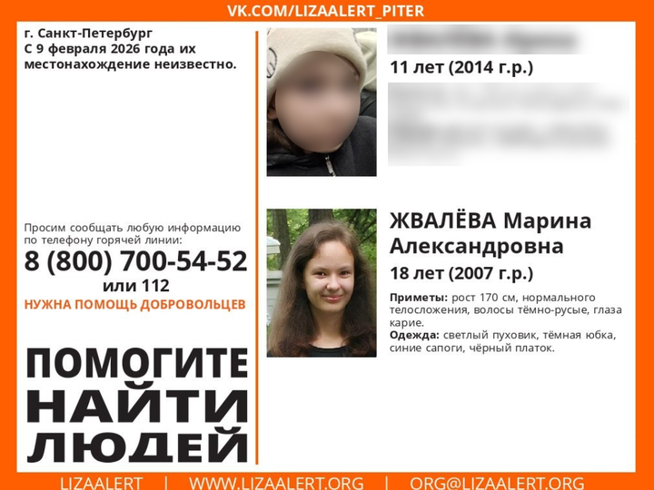  Фото: Пресс-служба