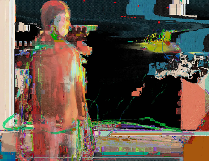 Adrian Cain (drain) — Latency Gave a Few Moments to Gaze