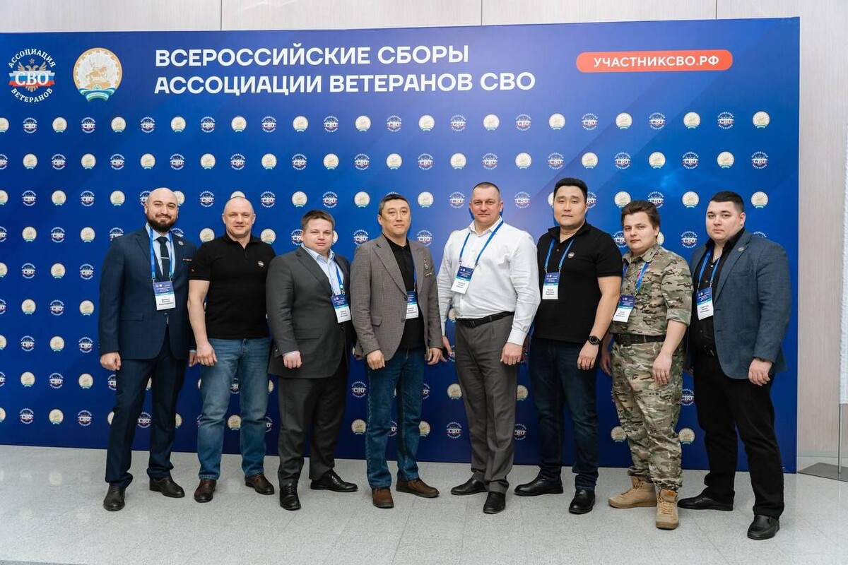     / Источник: © Ассоциация ветеранов СВО