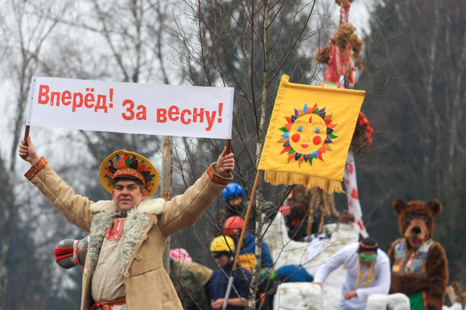    Наталья Шатохина/NEWS.ru