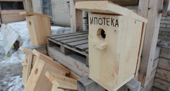    РИА «Новости»