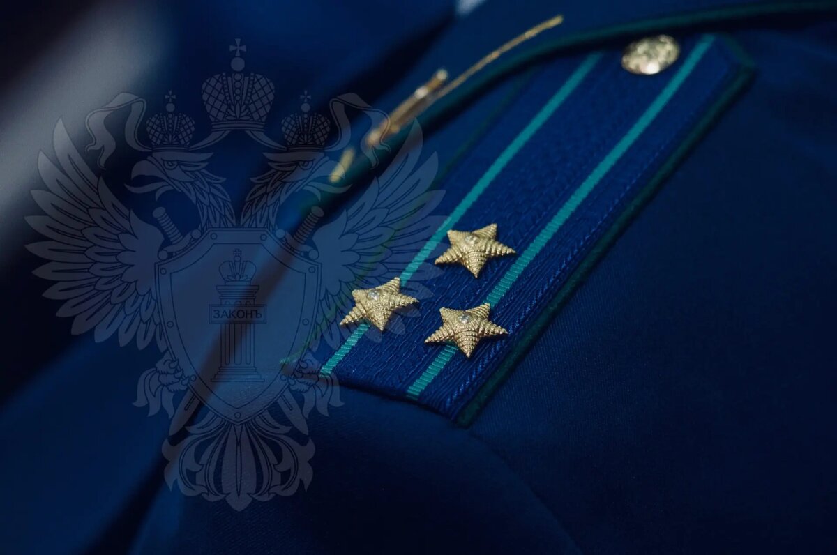    Фото: Прокуратура Ростовской области