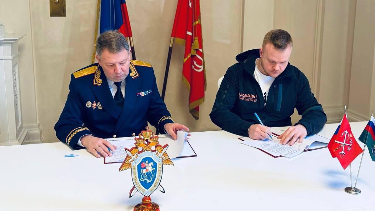    Фото: t.me/gsuskrf_spb