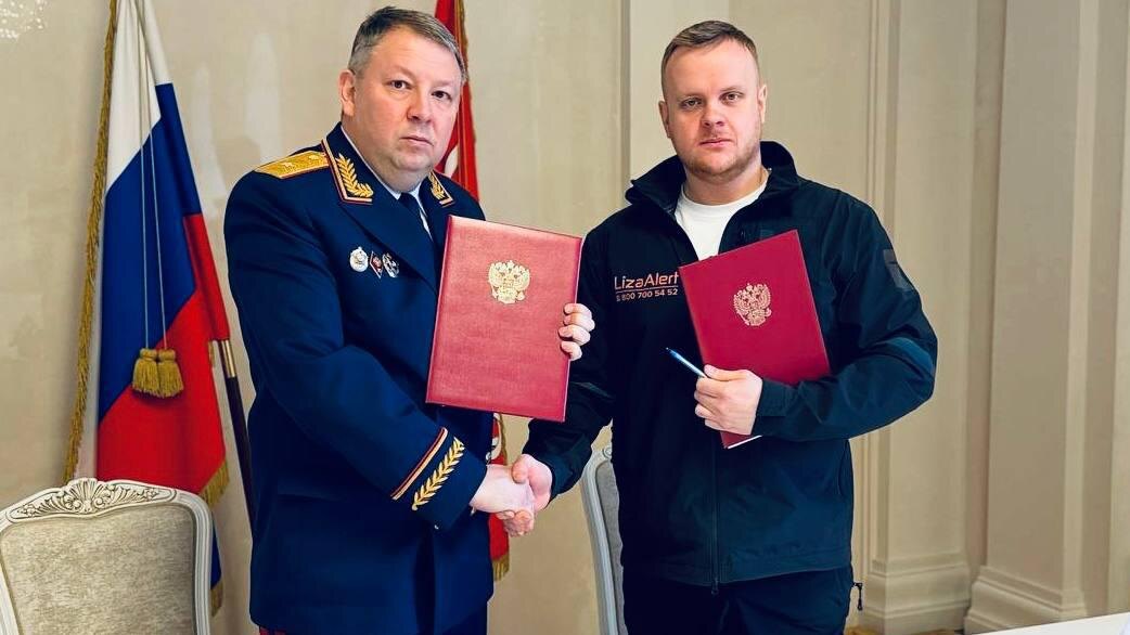    Фото: t.me/gsuskrf_spb