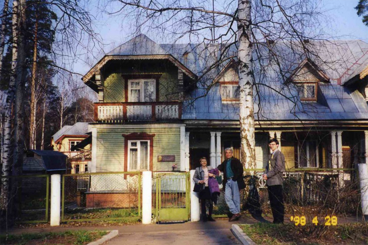    Esther Dyson / Flickr