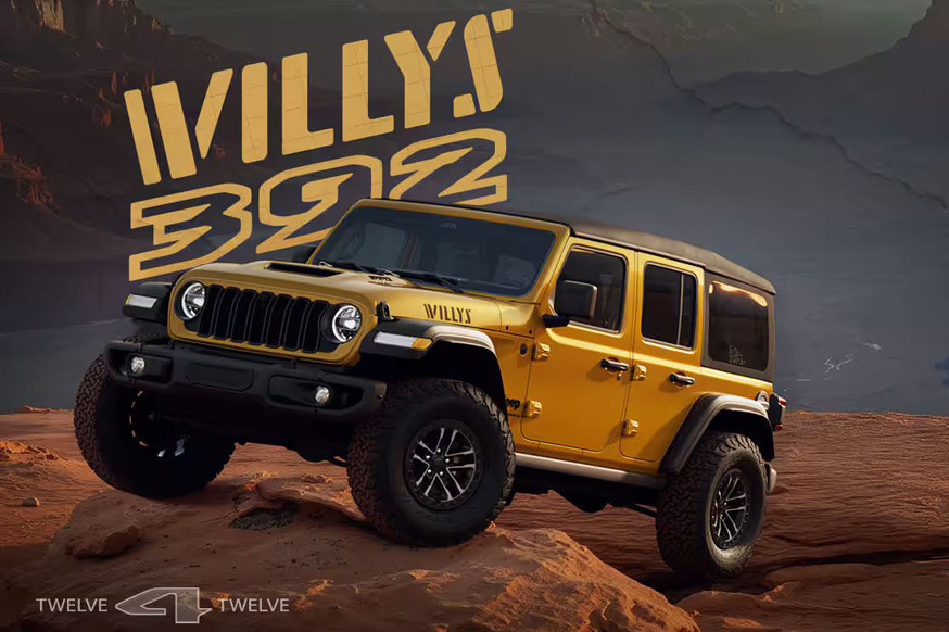    На фото: Jeep Wrangler Willys 392