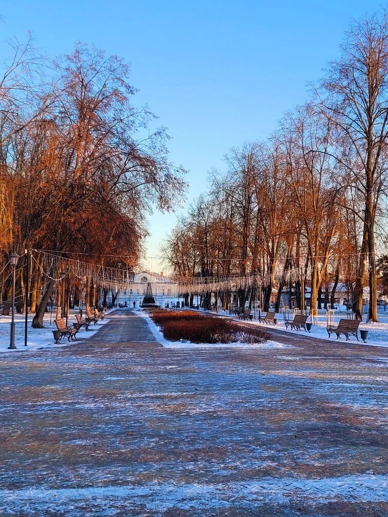 Парк «Центральный»