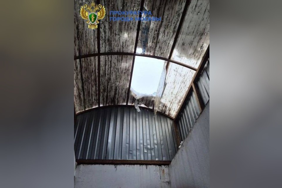    На западе Москвы двое детей провалились в колодец прокуратура Москвы