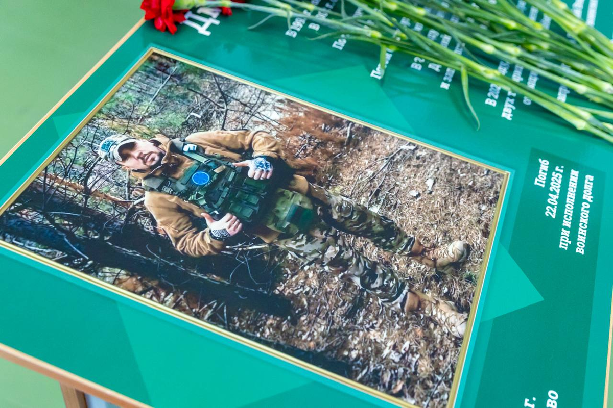    Фото: Администрация Орехово-Зуевского городского округа, источник: ozmo.ru