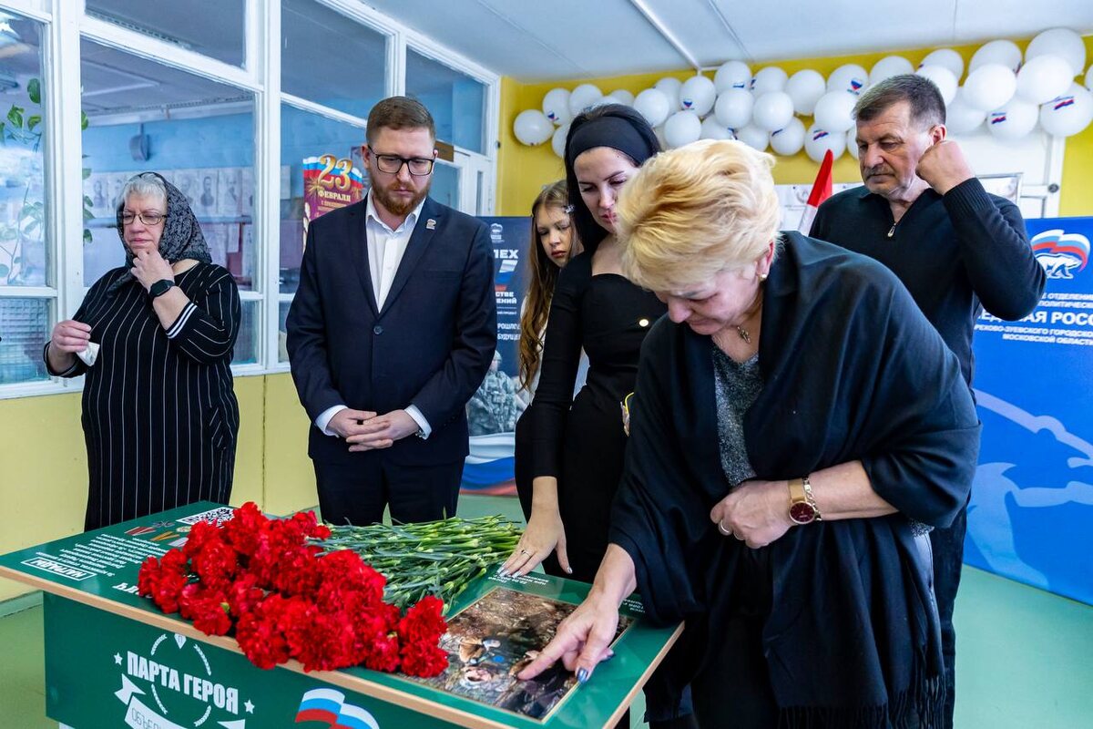    Фото: Администрация Орехово-Зуевского городского округа, источник: ozmo.ru