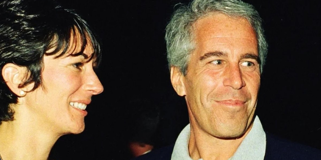 Ребёнок от Эпштейна