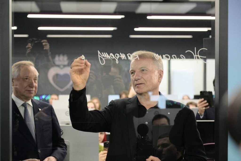     Фото: пресс-служба Сбера
📷    Фото: пресс-служба Сбера
📷    Фото: пресс-служба Сбера
