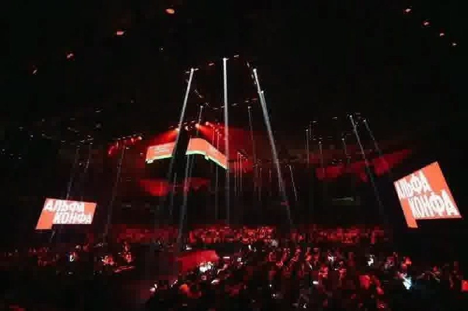    Деловое мероприятие пройдет в Краснодаре.