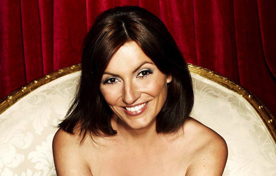 Давина МакКолл