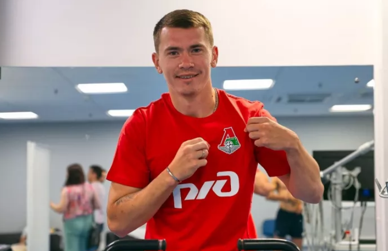 чемпионат.ком