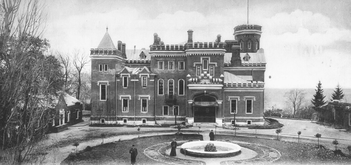 Архивное фото