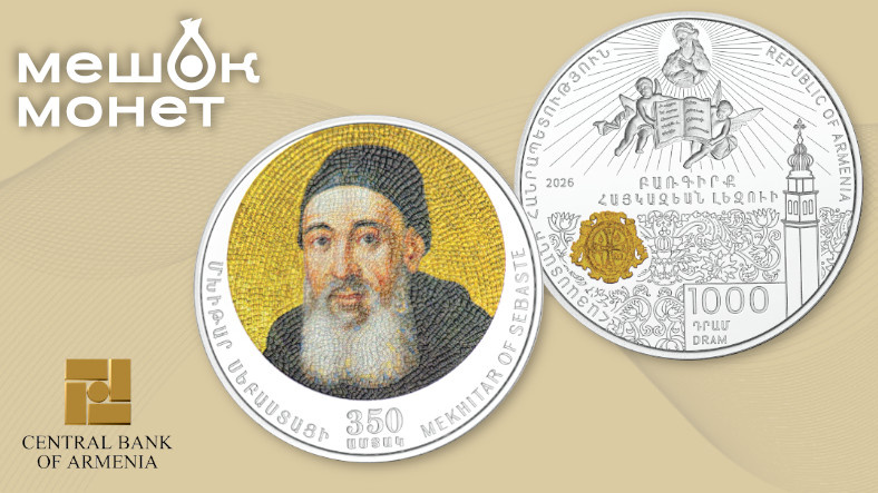    Обложка статьи