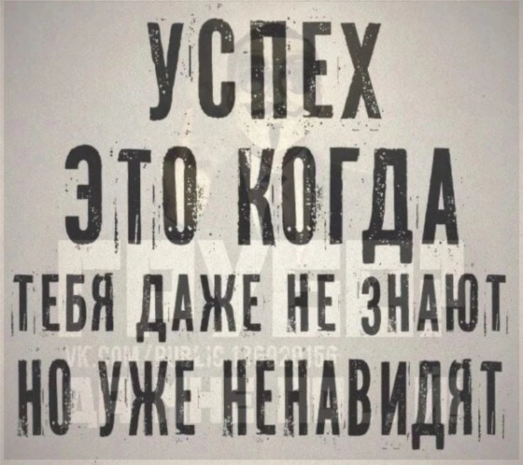 Фото из открытых источников интернета 