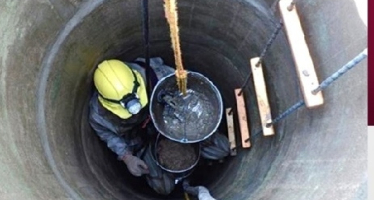    аппарат уполномоченного по правам человека Яо