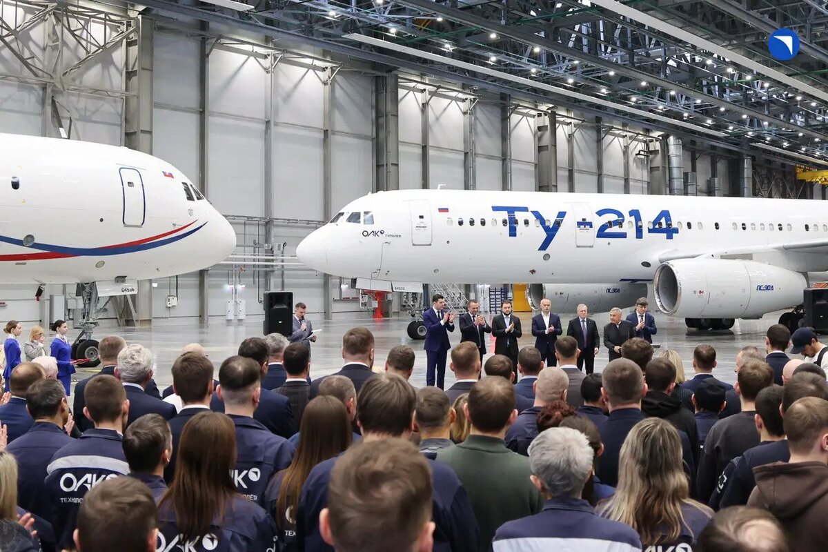 Ту-214 на Казанском авиазаводе, декабрь 2025 года. Источник фото: Минпромторг РФ